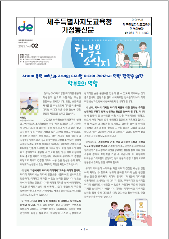 IMG_133147068.png