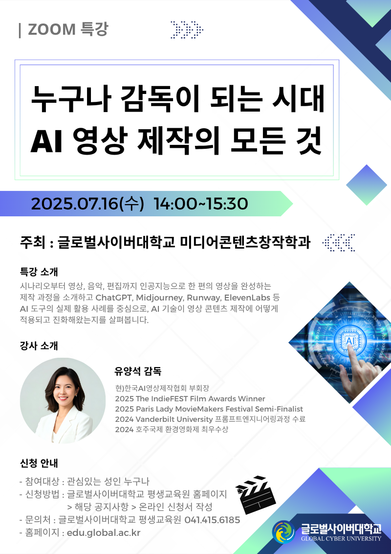 IMG_172009833.png