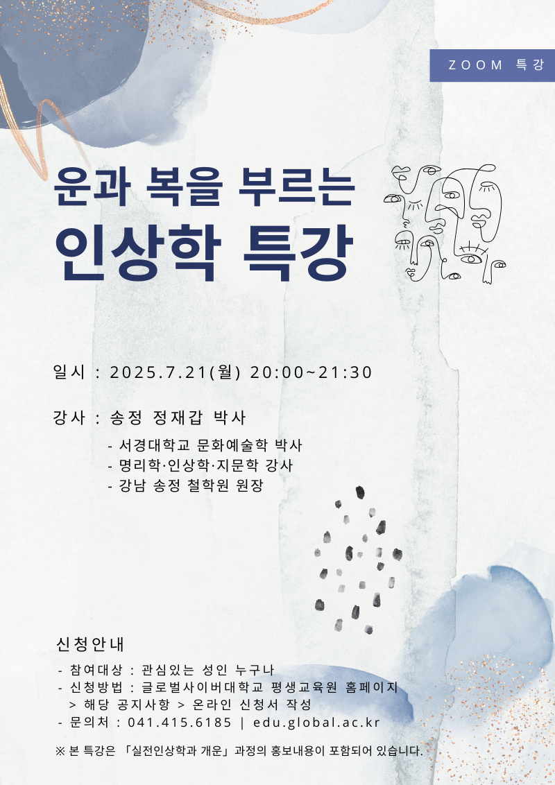 IMG_172053134.png