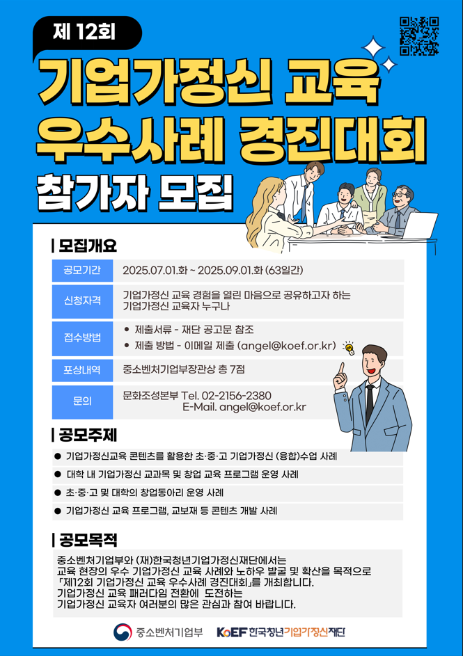 IMG_073137020.png