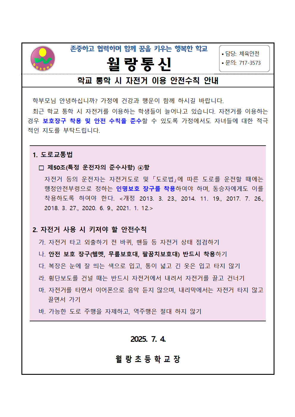 IMG_123940537.png