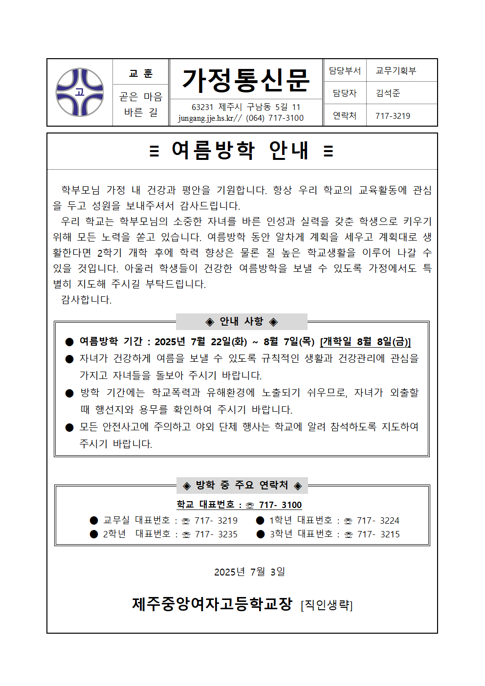 IMG_124559879.png