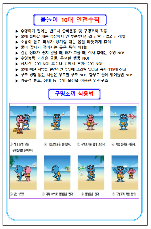 IMG_125900301.png