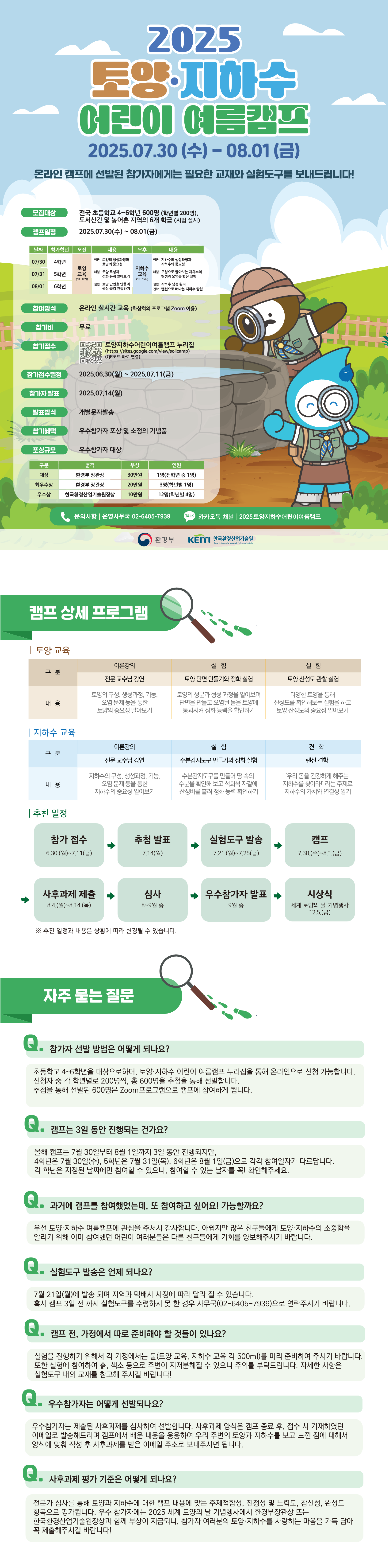 IMG_135803386.png