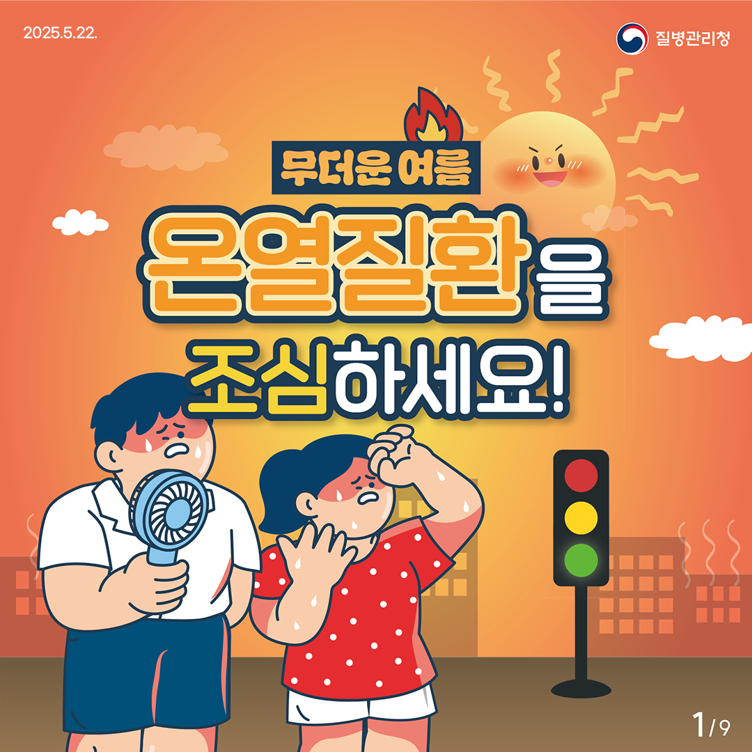 IMG_151012516.png
