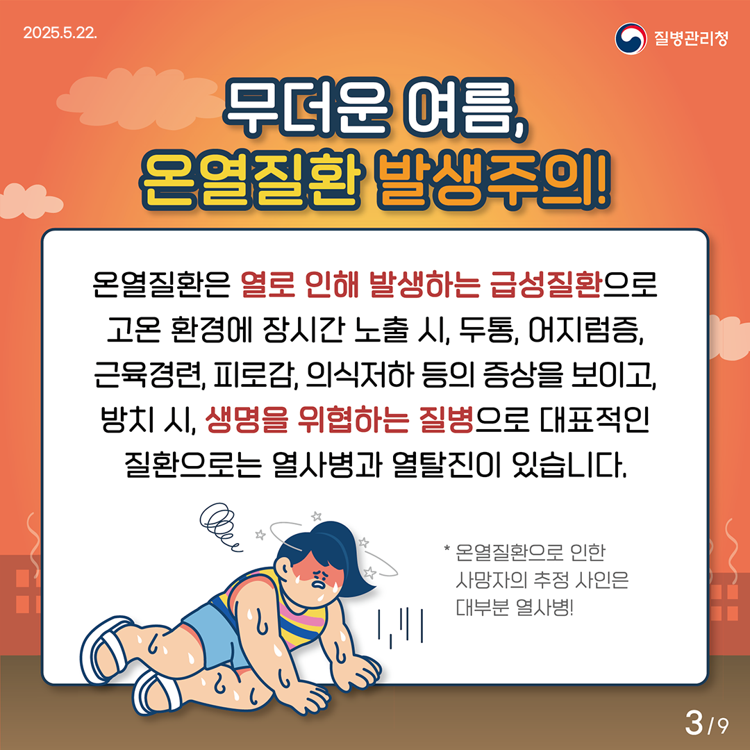 IMG_151012831.png
