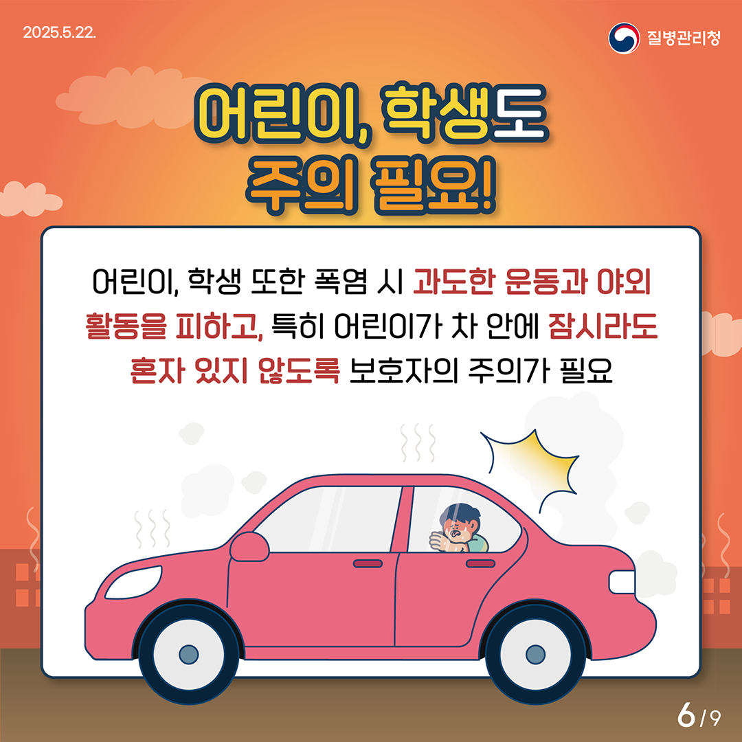 IMG_151013189.png