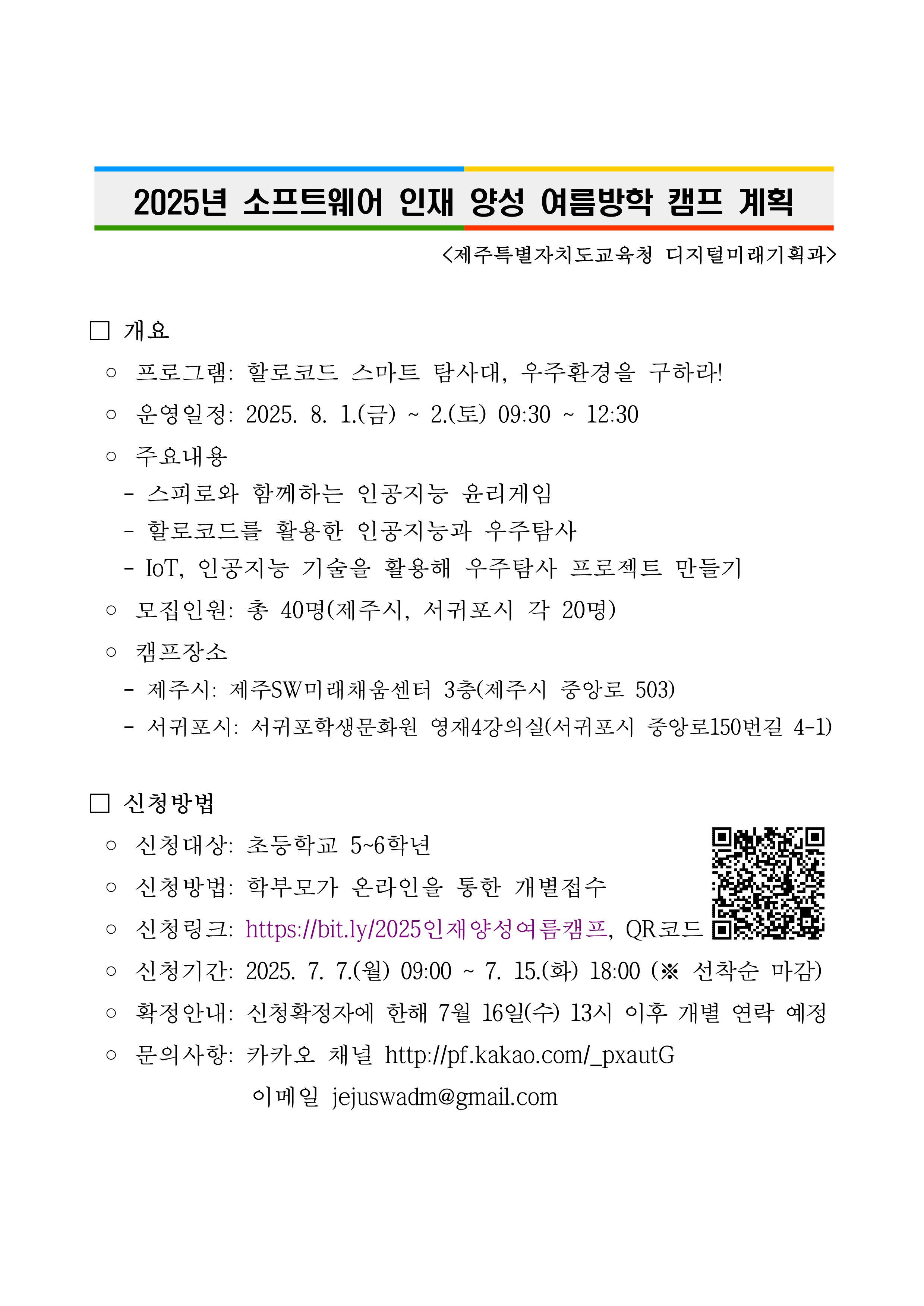 IMG_093214782.png
