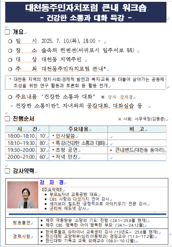 IMG_132603401.png