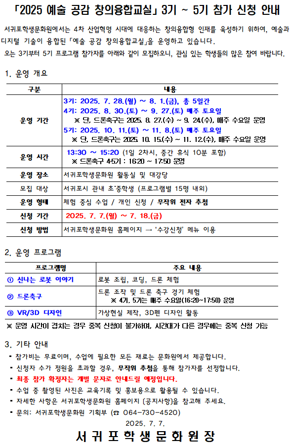 IMG_154400980.png