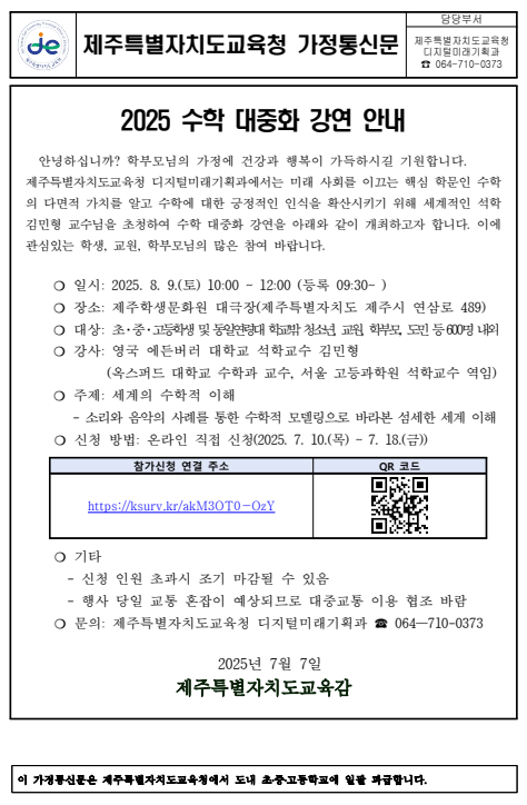 IMG_162751086.png