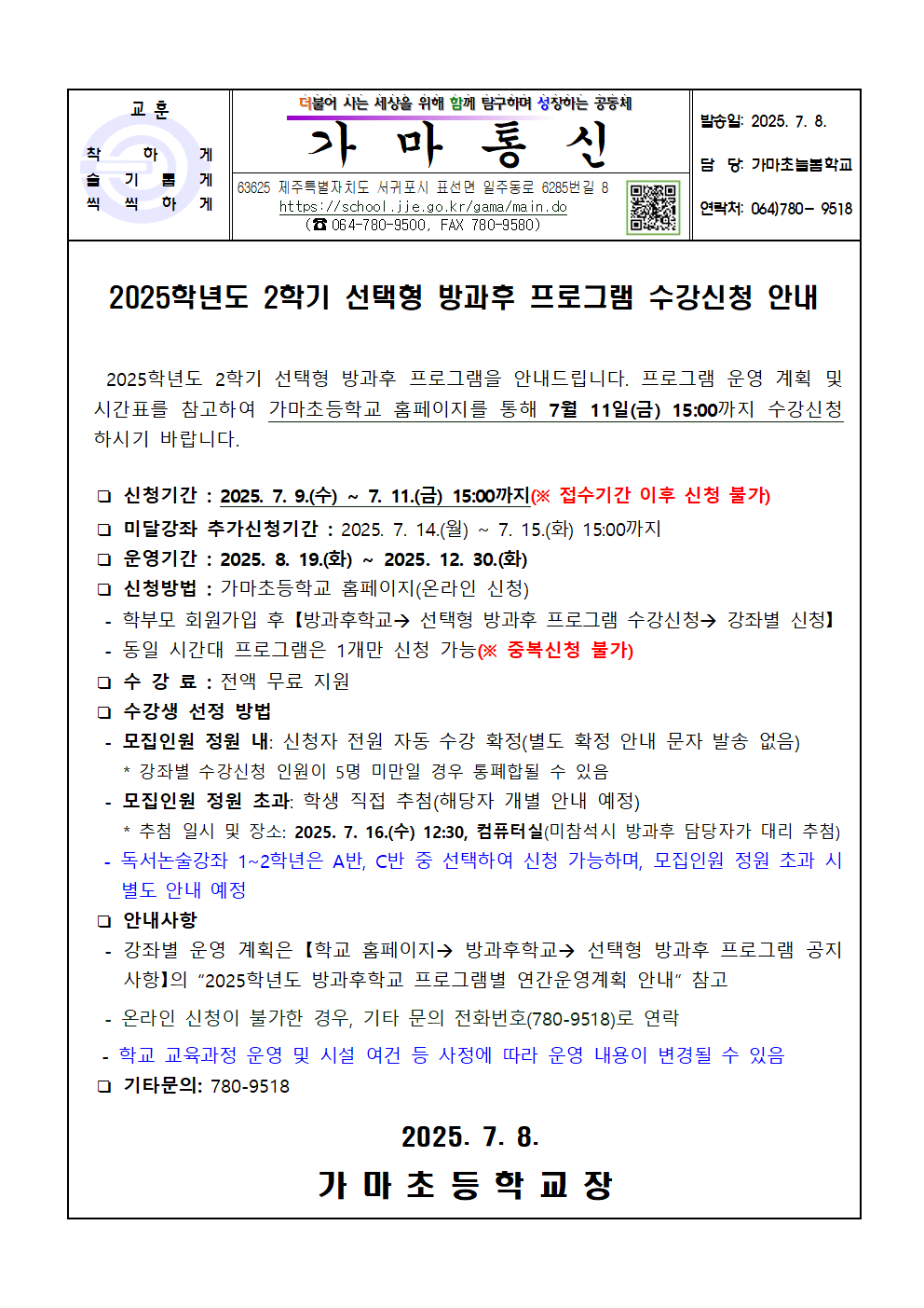 IMG_104244284.png
