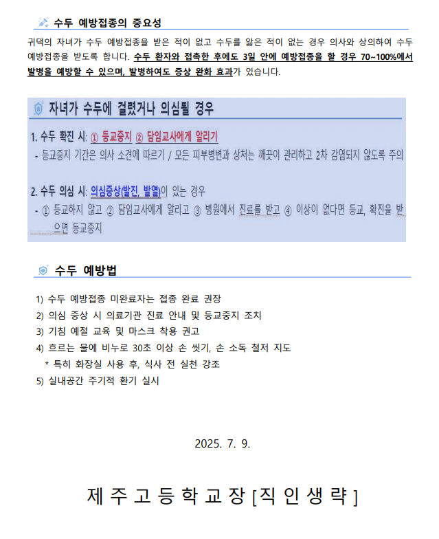 IMG_125109673.png