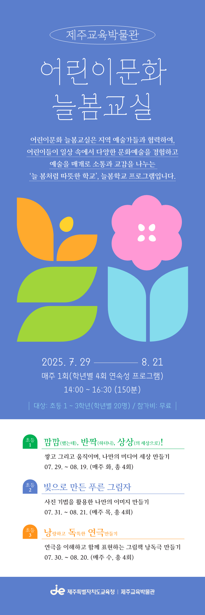IMG_083919753.png
