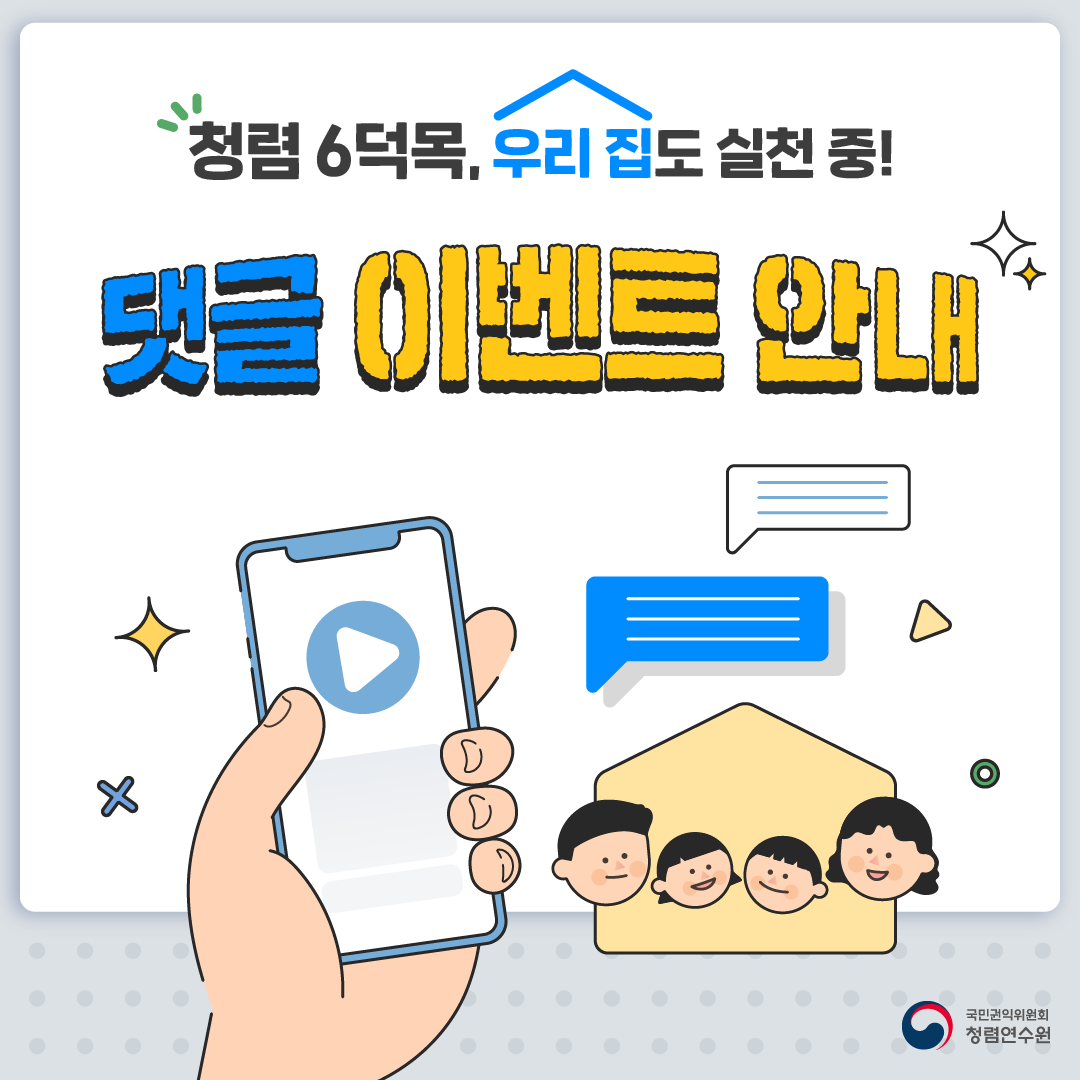IMG_100334041.png