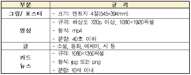 IMG_153243432.png