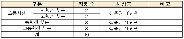 IMG_153348896.png