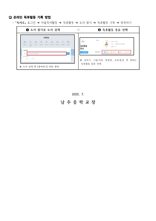 IMG_092530327.png