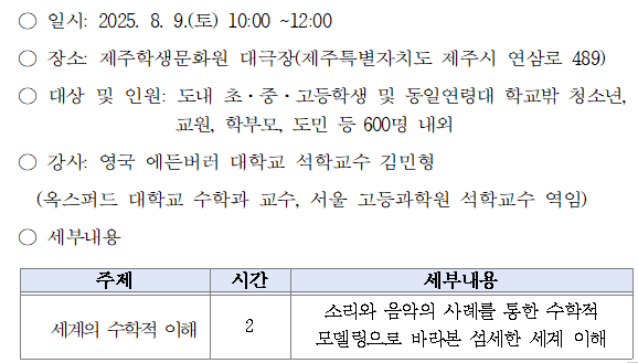 IMG_100317737.png