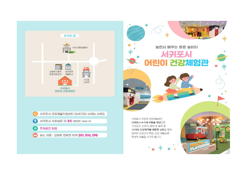 IMG_111341576.png