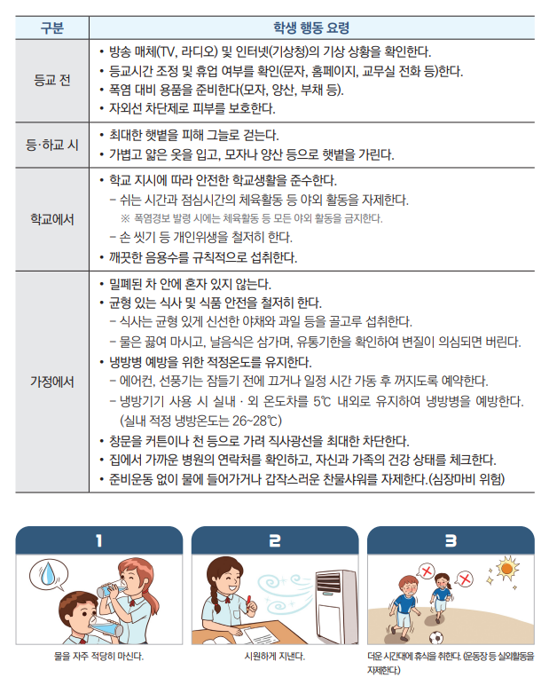 IMG_121455737.png