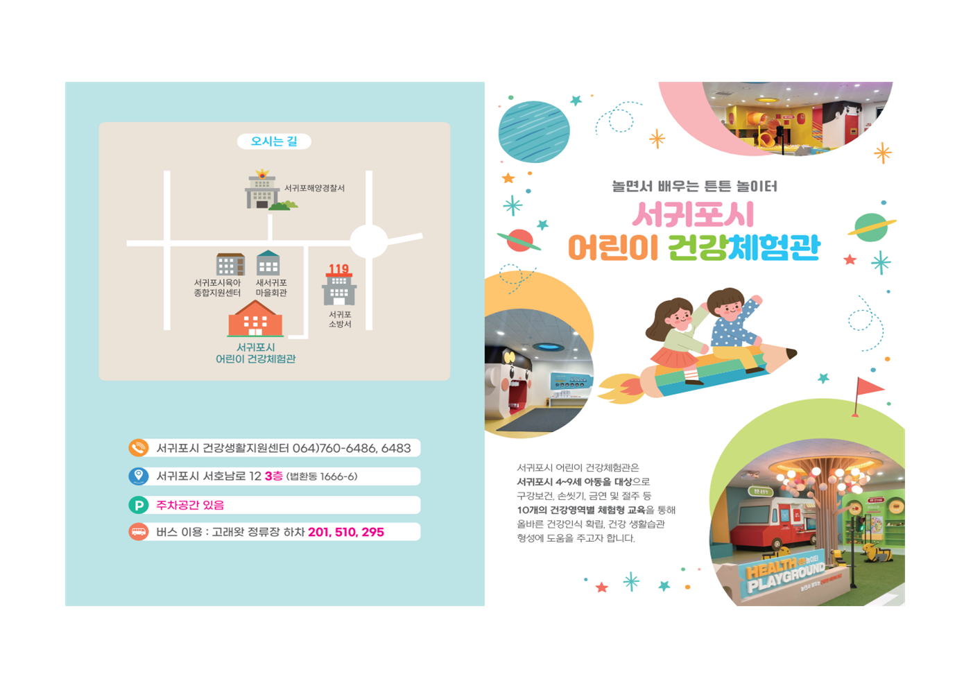 IMG_133439319.png