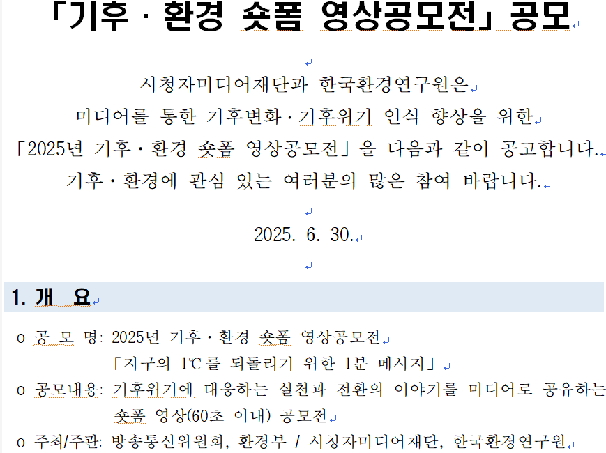 IMG_143015103.png