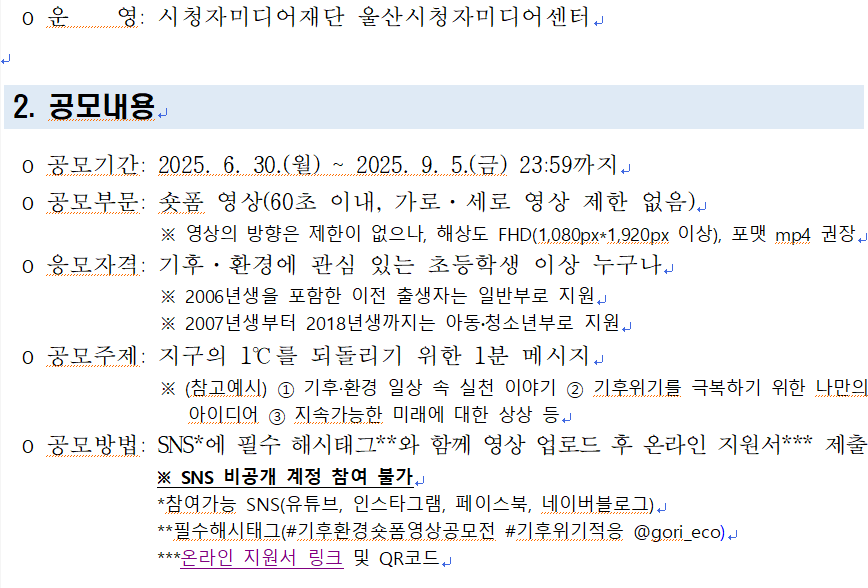 IMG_143102726.png