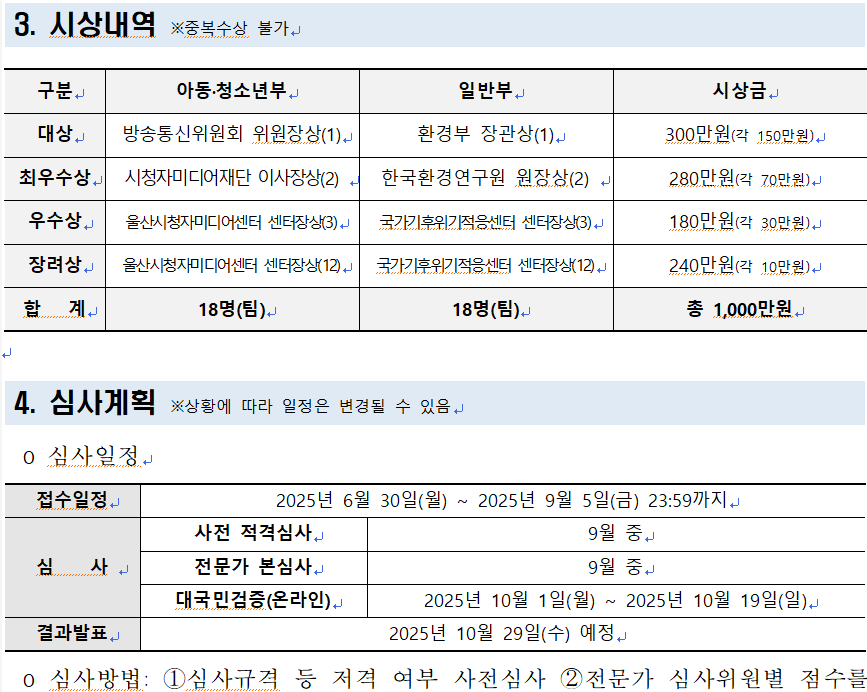 IMG_143137336.png