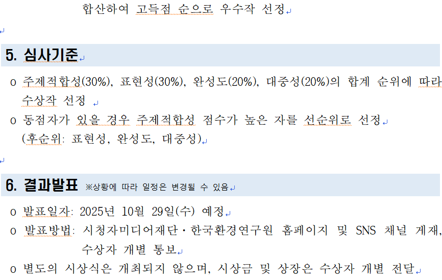 IMG_143211620.png