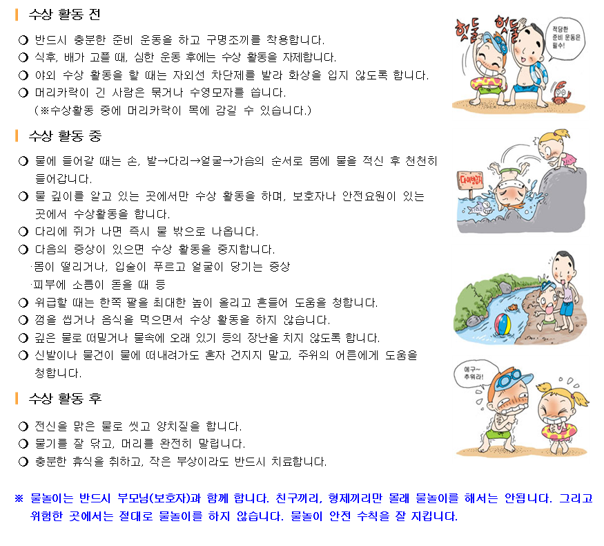 IMG_160227770.png