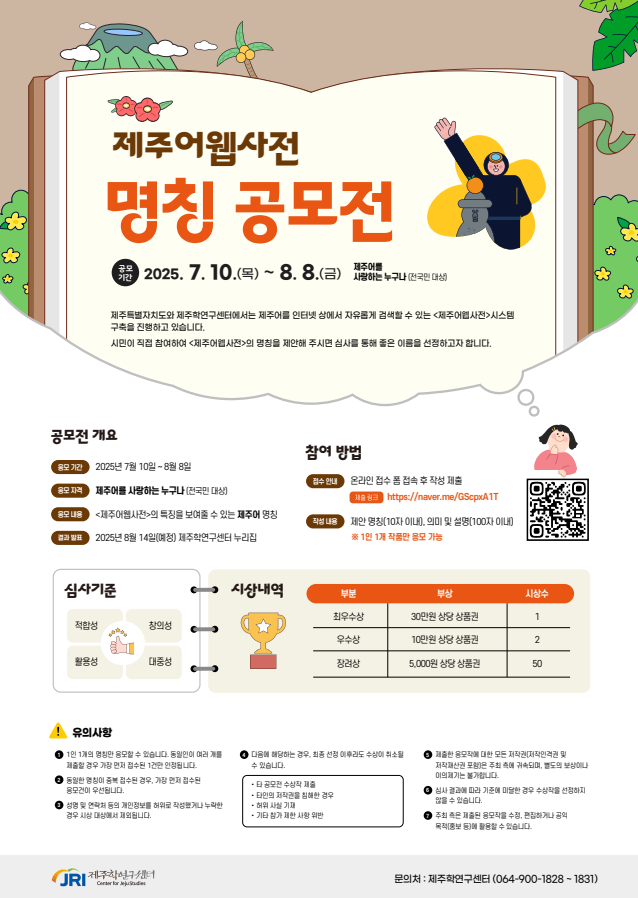 IMG_105816473.png
