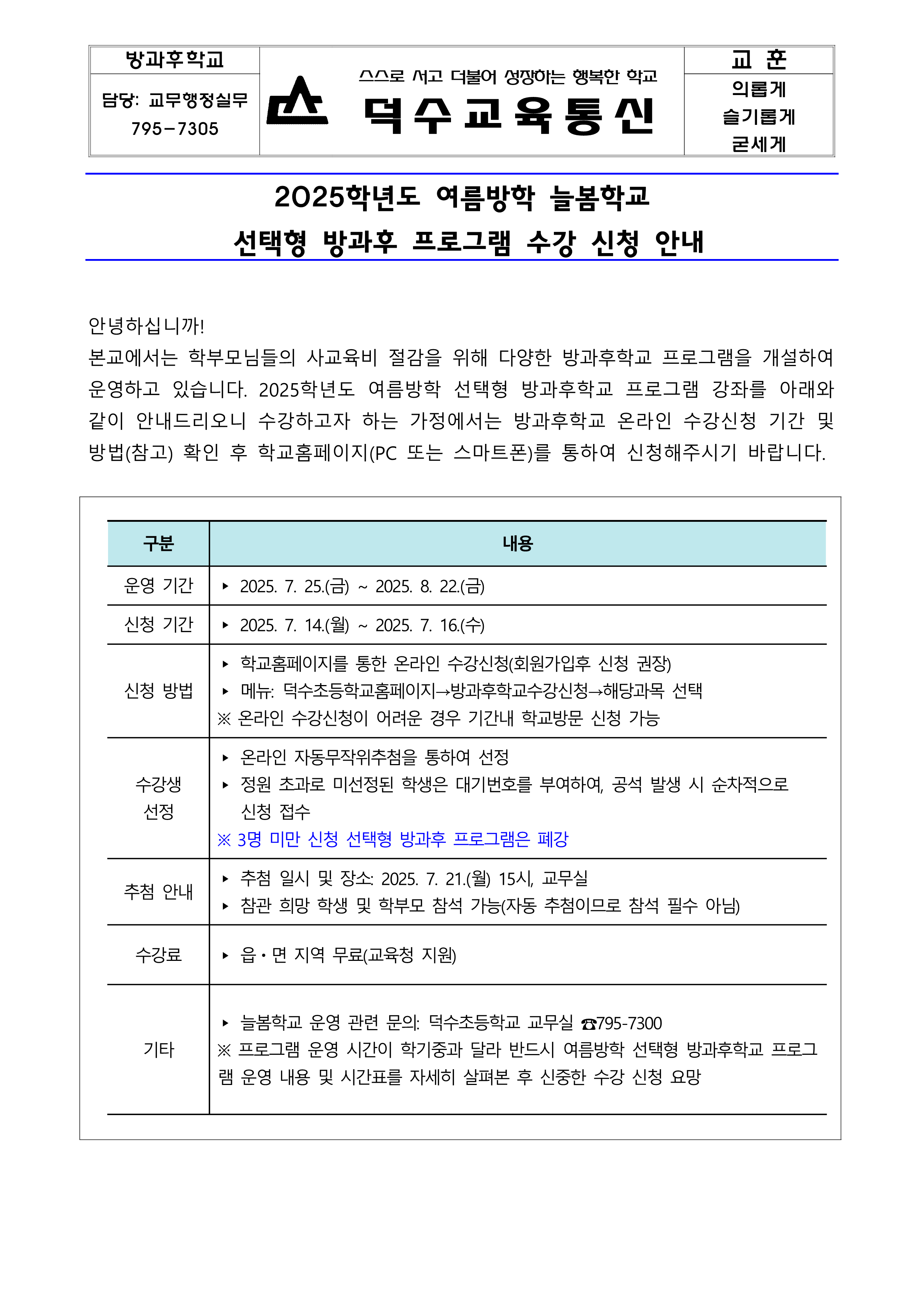 IMG_110519847.png