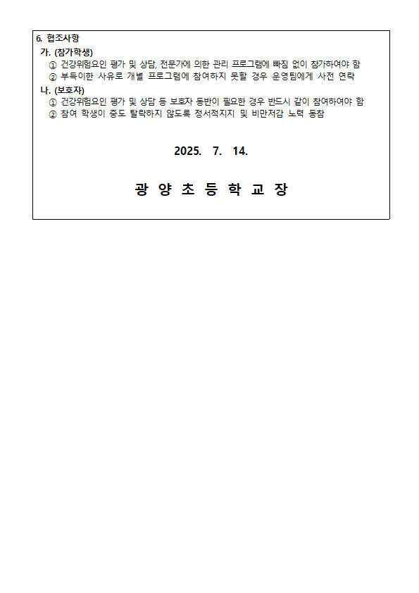 IMG_122235370.png