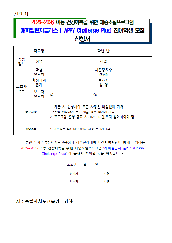 IMG_122235406.png