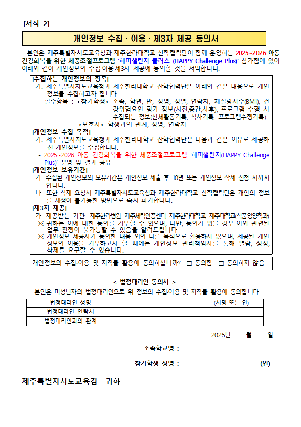IMG_122235456.png