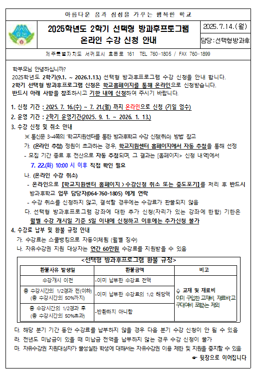 IMG_130925722.png