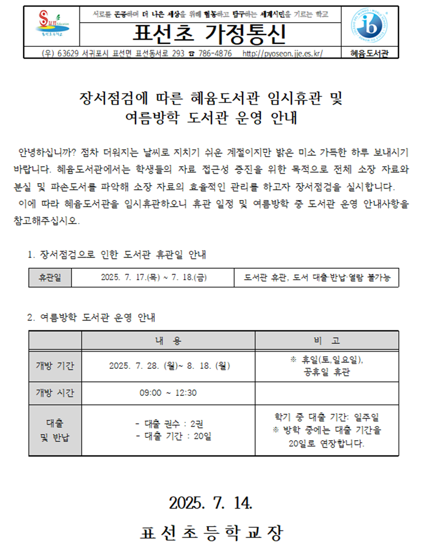 IMG_134445031.png