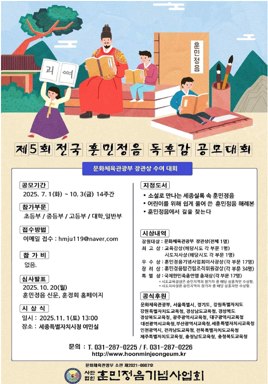 IMG_162129274.png