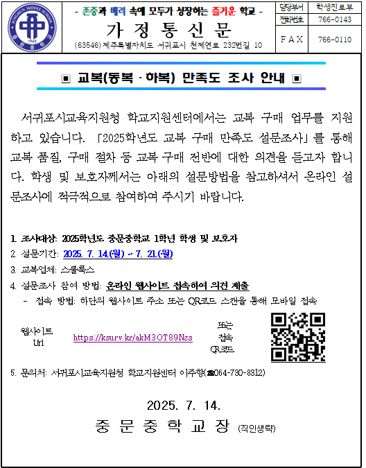 IMG_162434900.png