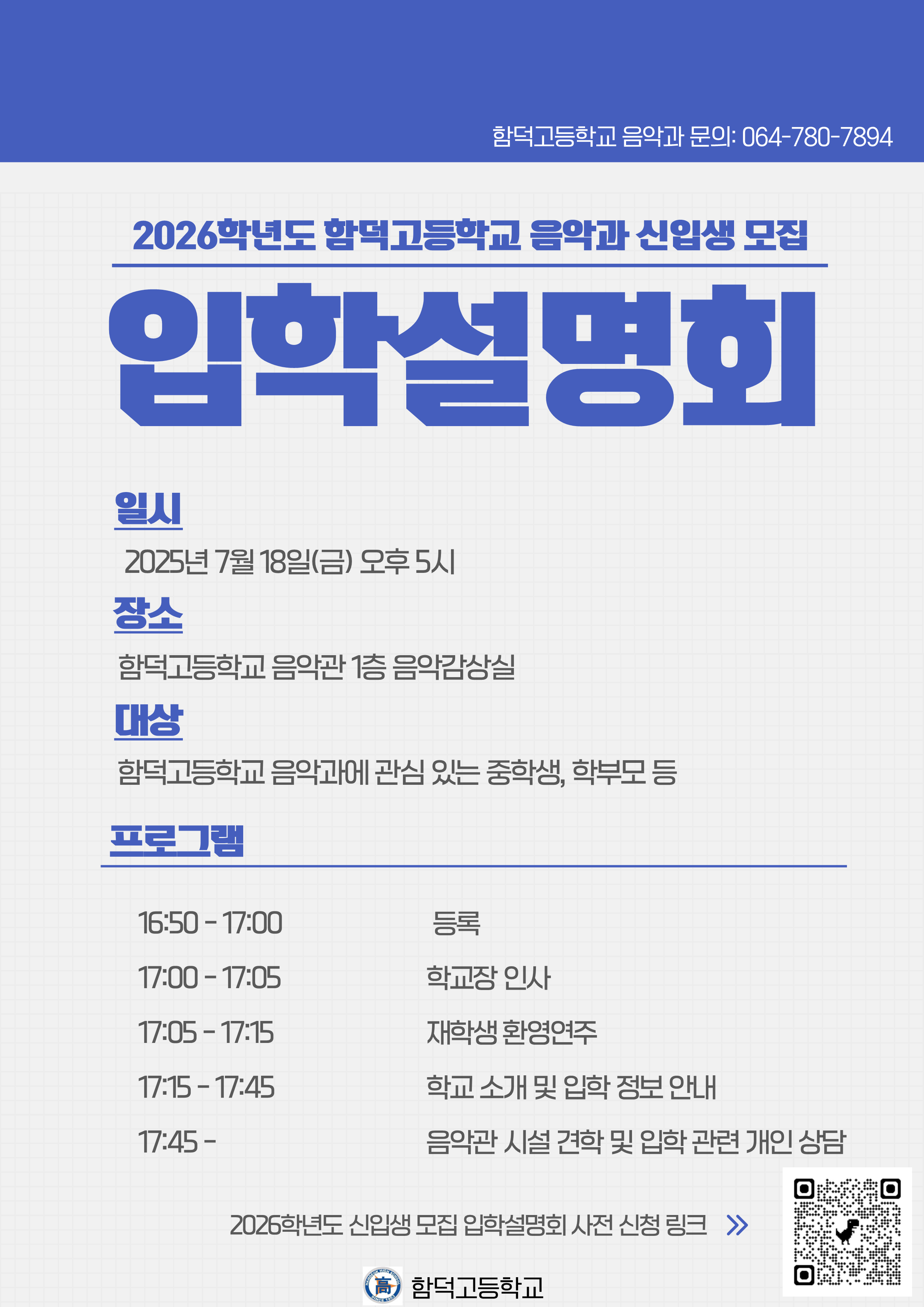 IMG_093401101.png