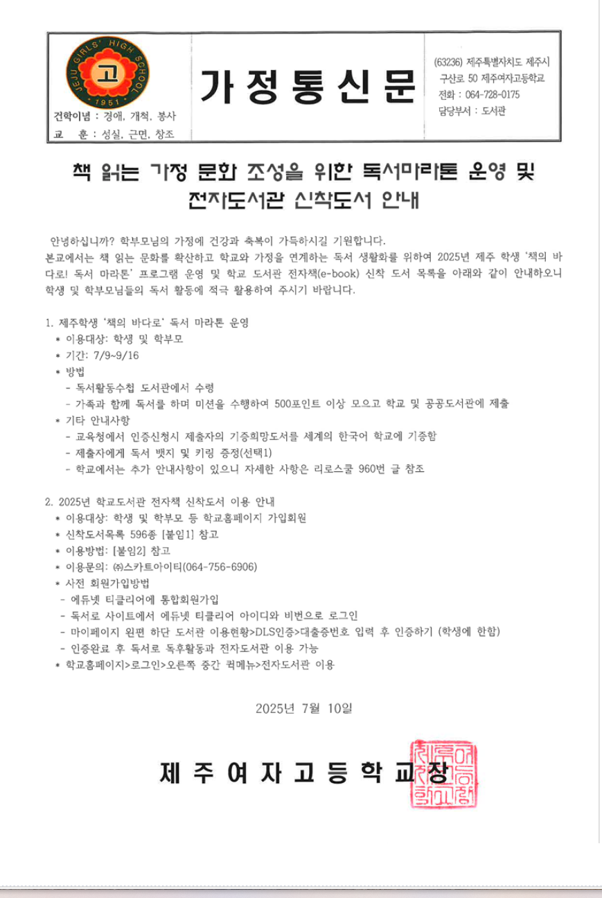 IMG_153154417.png