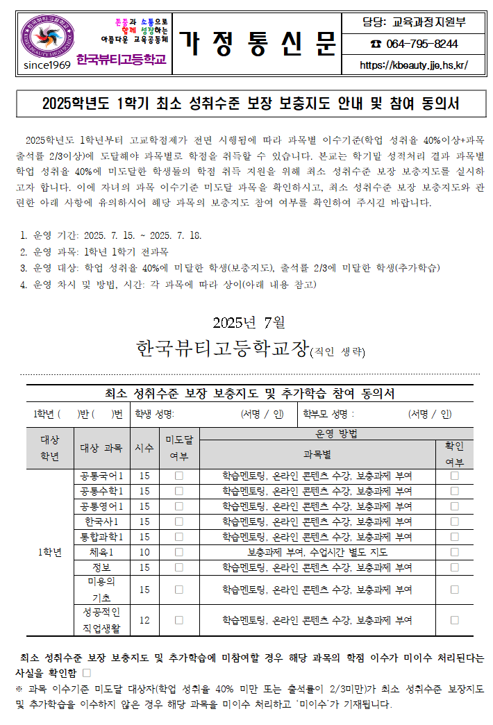 IMG_162810987.png