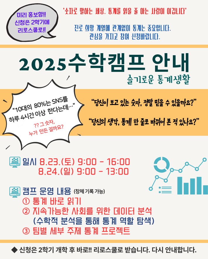 IMG_163449618.png