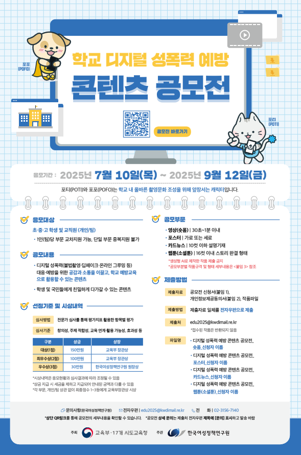 IMG_105641644.png