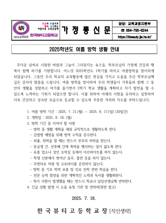 IMG_115351895.png