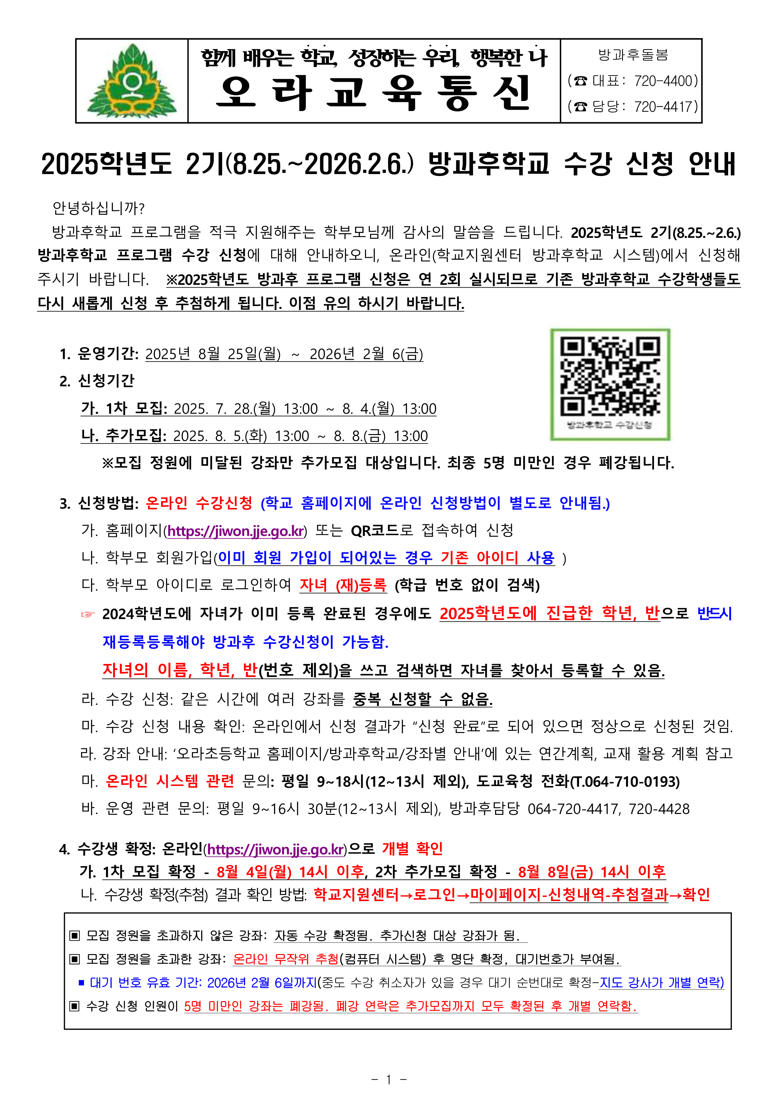 IMG_100729526.png