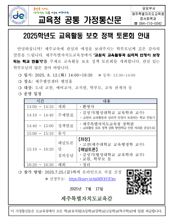 IMG_115918636.png