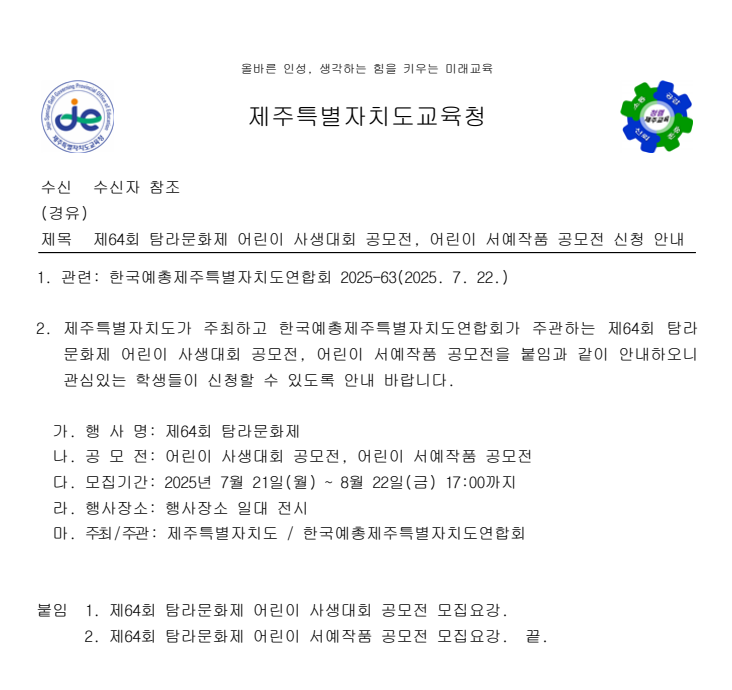 IMG_150330054.png