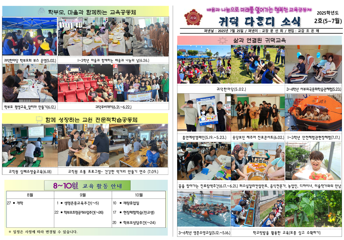 IMG_151643491.png